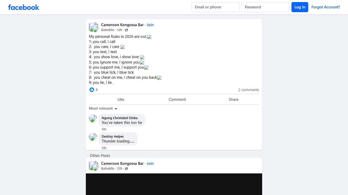 Cameroon Kongossa Bar | My personal Rules in 2026 are out.😦 | Facebook